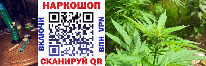 Все наркотики Короча Alpha PVP АМФЕТАМИН Cocaine Каннабис