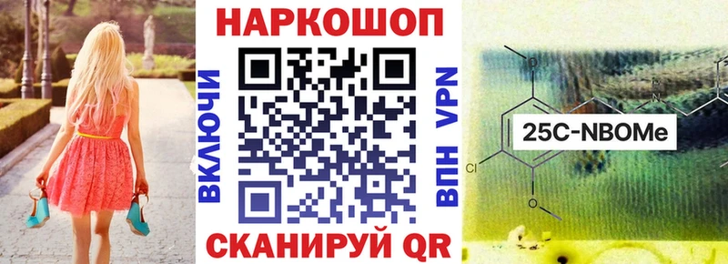 МЕФ Короча
