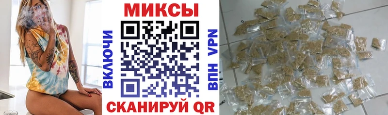 Бутират 99% сколько стоит Короча