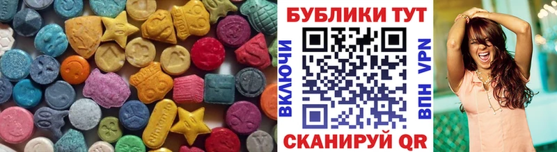 Экстази бентли купить наркоту МЕГА ССЫЛКА shop клад Короча