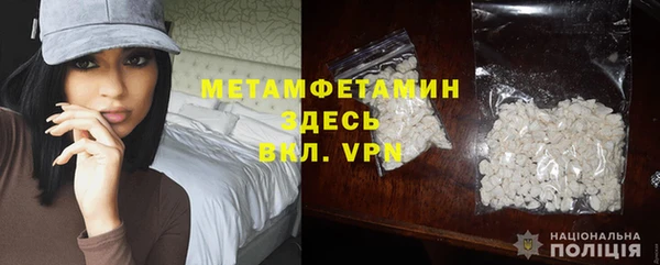 spice Ханты-Мансийск