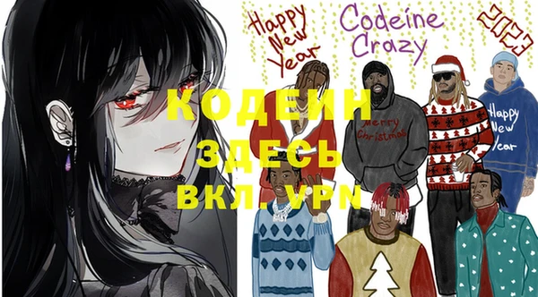 круглые Богородицк