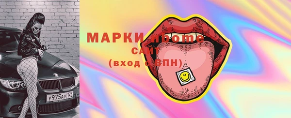 круглые Богородицк