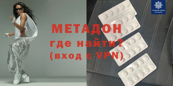 круглые Богородицк