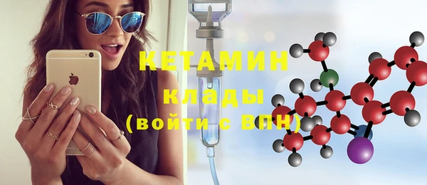 круглые Богородицк
