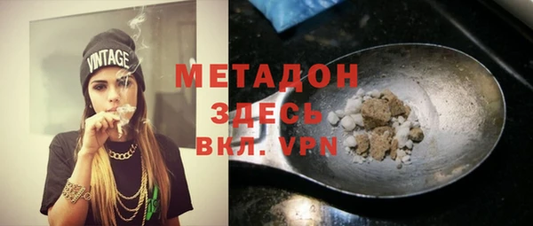 шишки Богданович
