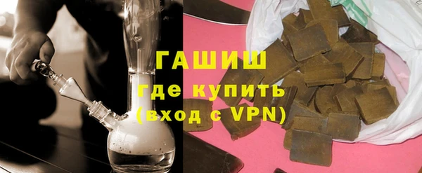 шишки Богданович