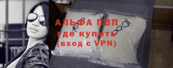 шишки Богданович