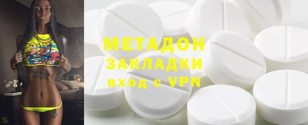 шишки Богданович