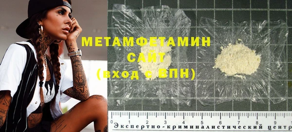 круглые Богородицк