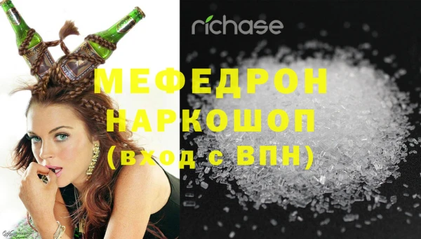 круглые Богородицк