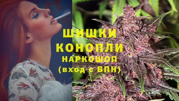 кокаин Богородск