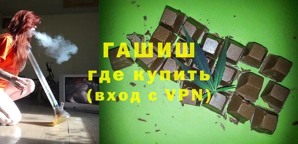 шишки Богданович