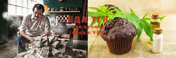 круглые Богородицк