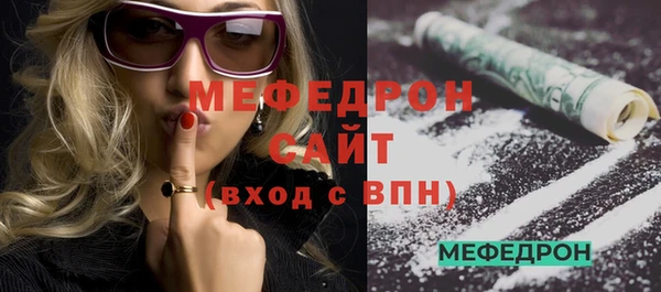 круглые Богородицк