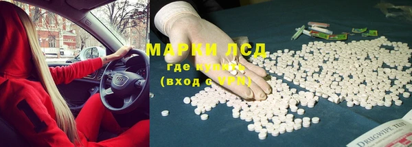 круглые Богородицк