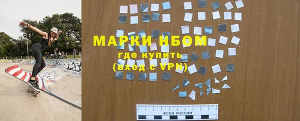 шишки Богданович