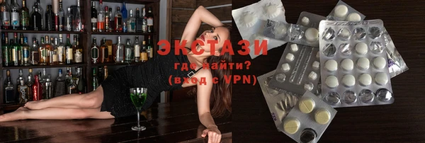 круглые Богородицк
