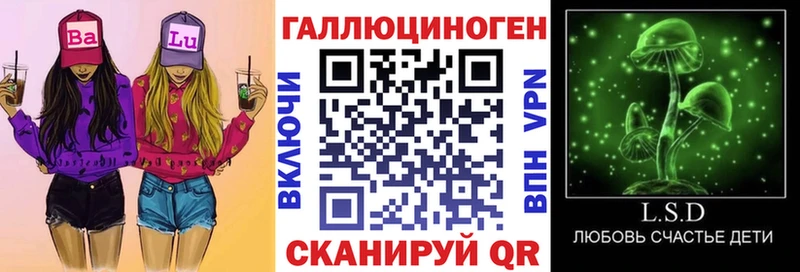 Псилоцибиновые грибы GOLDEN TEACHER  Короча 